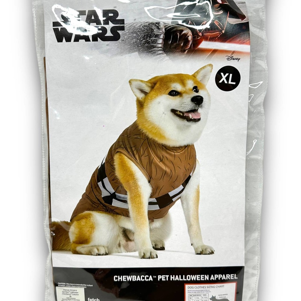 Chewbacca Star Wars Wookiee Jedi Dog Halloween Shirt Costume Brown Size XL